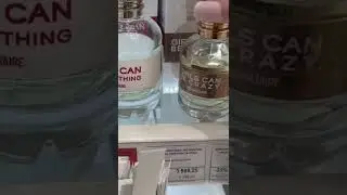 Смотрю остались ли в продаже мои любимые духи в «Л’ЭТУАЛЬ» и какая на них сейчас цена