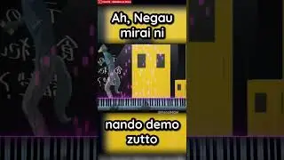 If Kaibutsu was made for piano (YOASOBI - Monster) / Beastars OP