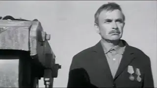 За того парня («Минута молчания»)