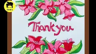 How To Draw Floral Design For Wishes | Project Cover Page Design | Project Front Page Design | Draw