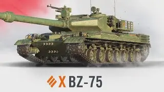 КОРБЕН СМОТРИТ | НОВАЯ КИТАЙСКАЯ ТТ 10 УРОВНЯ BZ-57 