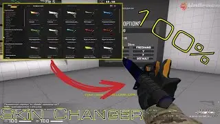 SkinChanger 2020||Skin Changer для cs go||