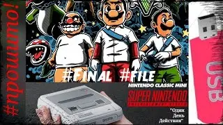 Как мы snes mini прошивали. 