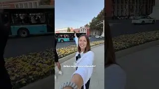 We are shocked by how Dushanbe looks😱😱😱 