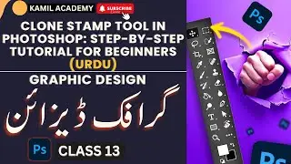 Clone Stamp Tool in Photoshop: Step-by-Step Tutorial for Beginners @KamilAcademy-amn