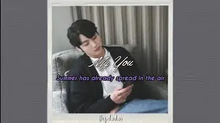JUNGKOOK - MY YOU (ENGLISH LYRICS)