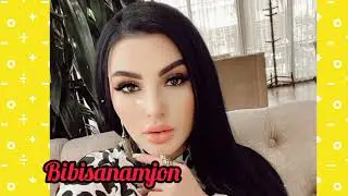 Фарзонаи Хуршед Бибисанам