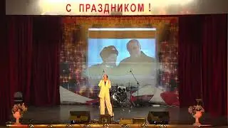 1  Ты же выжил солдат Регина Анисимова 161 Школа техников