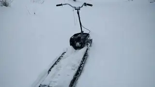 Снегокат 