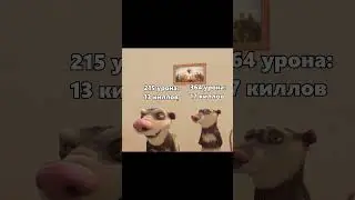 ГЛАВНЫЙ СЕКРЕТ в ПУБГ МОБАЙЛ 🤫 #пубгмобайл #пабгмобайл #pubgmobile #shorts