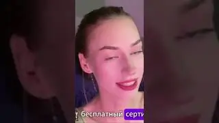 как скачать тик ток мод уже на канале !смотрим