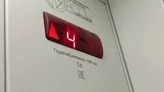 (46) Лифт (BTL - 2016 г.в.) : ул. Зорге 27/3