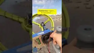 Rust - металлоискатель и сапёрная лопатка. Адаптация ролика Флэша @ffllaash под формат Shorts #1.