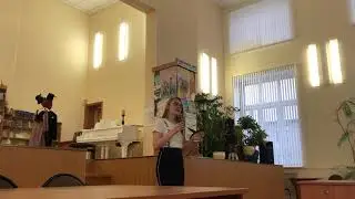 Силкина Наталья