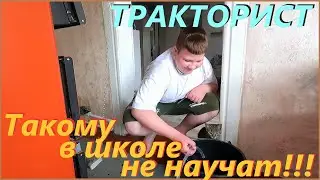 Уехал учится в Вологду# ВСЁ на ВСЕ СЛУЧАИ ЖИЗНИ #Запитка системы отопления# Деревенские будни#