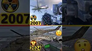 ☢️ Can You Shoot Down the Helicopter in STALKER 2 Like in 2007? 😮 