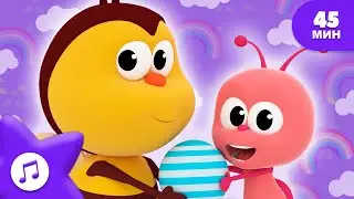 Учимся давать и делиться 🥰 Хорошие манеры | Мультфильмы для изучения правил поведения