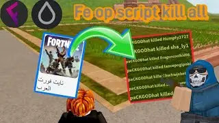new Fe op script kill all | work for fluxus•hydrogen•arceus X go to description to try the script