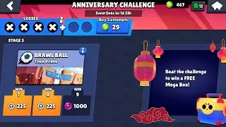 Chinese Anniversary Challenge Event - Brawl Stars June 2021