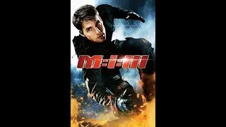 миссия невыполнима 3 это же том круз Mission Impossible 3 java стрим