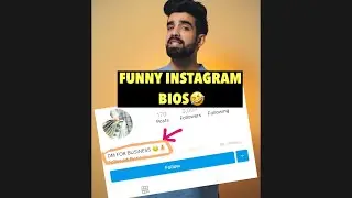 Bad Instagram Bios❌😂 