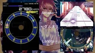 Specta 比較動画【Lanota x Arcaea x グルオリ】