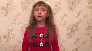 Ксения Войчич