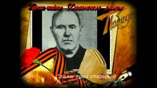 9 мая   Хлевное 2015