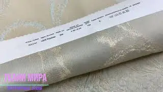 ткань Avance Espocada