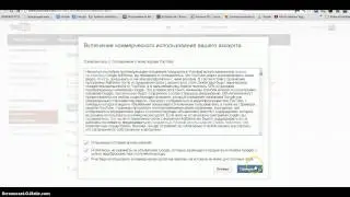 YouTube - партнёрская программа.монетизация. МОЖЕТ КАЖДЫЙ