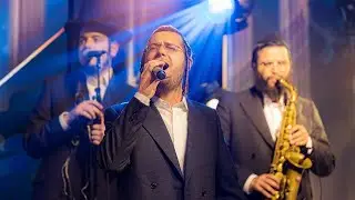 ארי היל & בנצי קלצקין & מלכות 🎶 שערי שמים • מרגש \\ צבעים הפקות