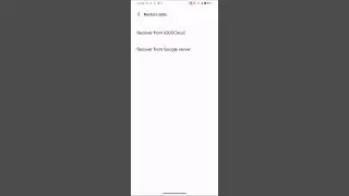 How To Hide Navigation Button In Vivo Y100, Hide Back Button Setting In Vivo Y100,
