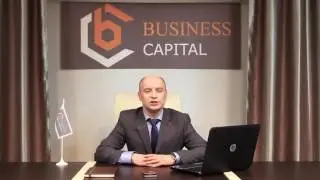 business-capital интервью с генеральным директором