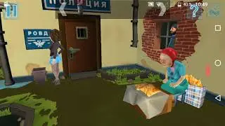 Предложение о прохождении игры Бородач день рождения