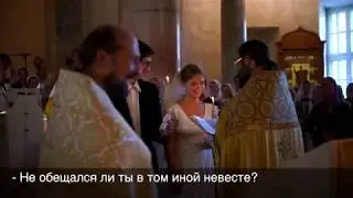 Поспеловы довели священников до слез