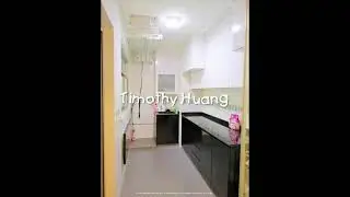 [SOLD] 209C Punggol Place, 2 Room HDB Flat, 495 SQFT