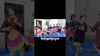 អូនៗ ខ្មែរក្រោមយើងនឹង #shorts