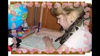 Анонс. Змеи: Вместе и навсегда
