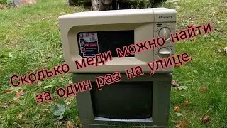 Разбор телевизора и микроволновки на металл.
