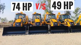 सबसे बेहतर कौन: जेसीबी 74 HP या जेसीबी 49 HP या जेसीबी Hydrogen? JCB3DX