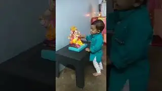 amchya pappa ni ganpati song #cute #baby #viral #ganesh #ganeshchaturthi