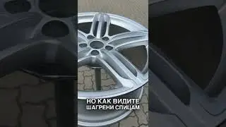 Часть9. Покраска дисков, технология От и До. Готовый результат #покраскадисков #технологии