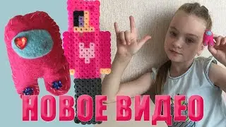 Амонг Ас among us  и грабитель пончиков  🕵️‍♀️👮‍♀️🍩