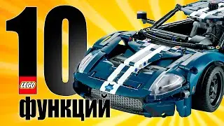 Review of 10 (+1) features of the Lego Technic 42154 Ford GT