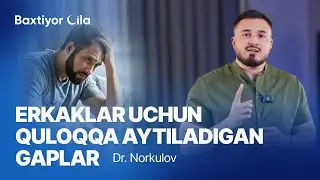 Erkaklar uchun quloqqa aytiladigan gaplar 🔞