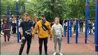 Street Workout!