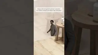 Одна плитка из Лемана Про— один 🔥 интерьер. 3 причины выбрать плитку MILANA 