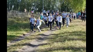 Легкоатлетический кросс