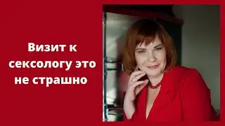 Екатерина Гусева