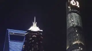 Pudong district (Lujiazui) in Shanghai - skyscrapers at night - Wieżowce w Szanghaju nocą